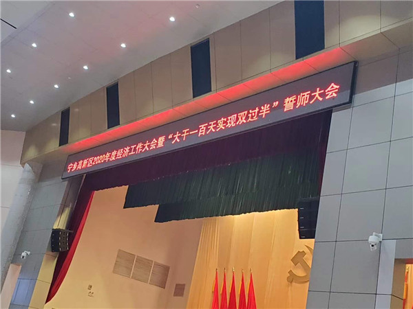 長(zhǎng)沙銳信管業(yè)有限公司,長(zhǎng)沙排污排水管道,塑料管材生產(chǎn),雙壁波紋管銷售